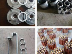 冷庫(kù)鋁排管配件